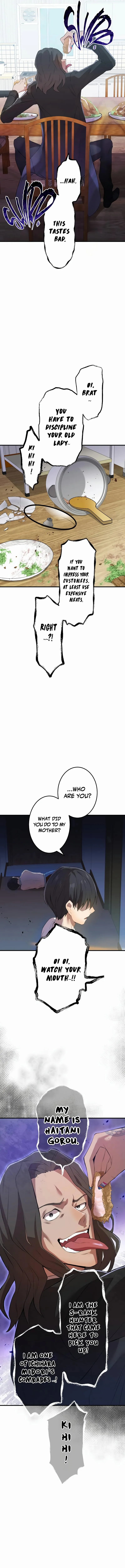 I Am the Strongest Awakener Chapter 6 - Page 17