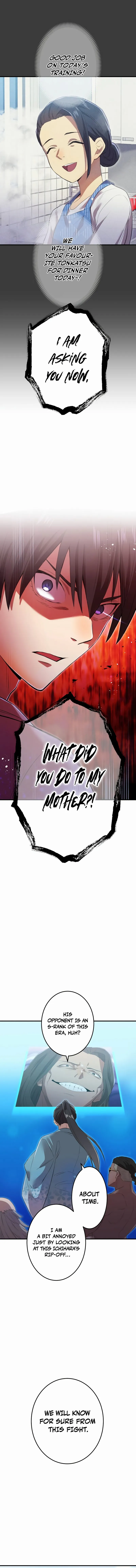 I Am the Strongest Awakener Chapter 6 - Page 20