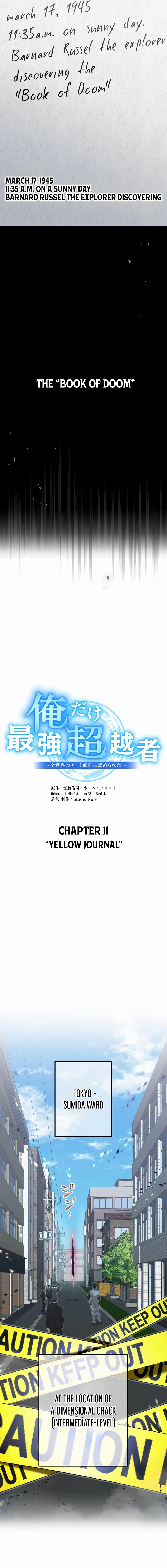 I Am the Strongest Awakener Chapter 11 - Page 7