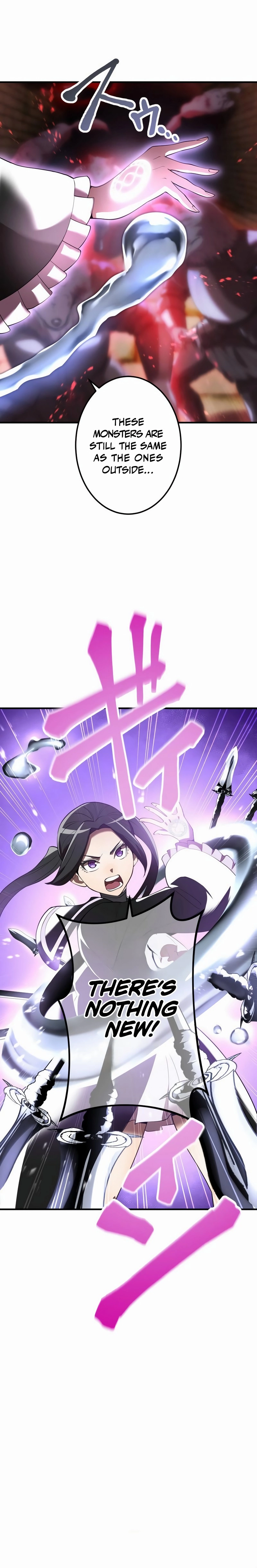 I Am the Strongest Awakener Chapter 12 - Page 6