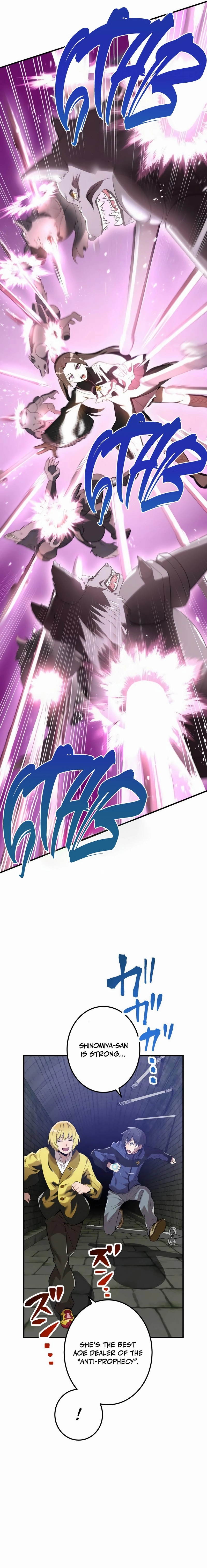 I Am the Strongest Awakener Chapter 12 - Page 7