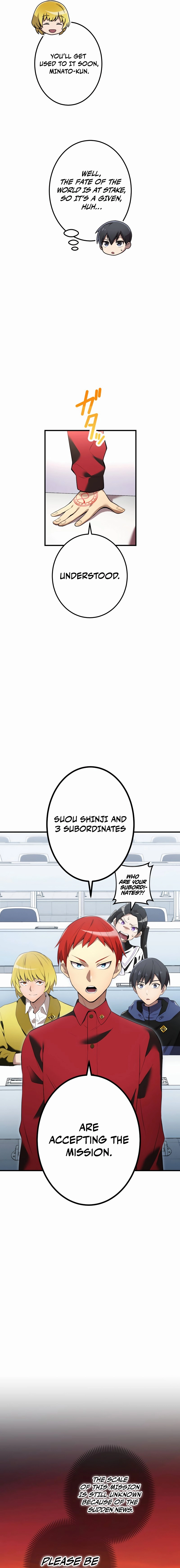 I Am the Strongest Awakener Chapter 13 - Page 17