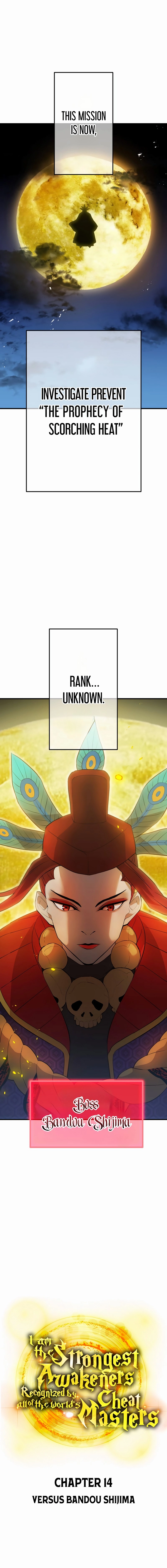 I Am the Strongest Awakener Chapter 14 - Page 4