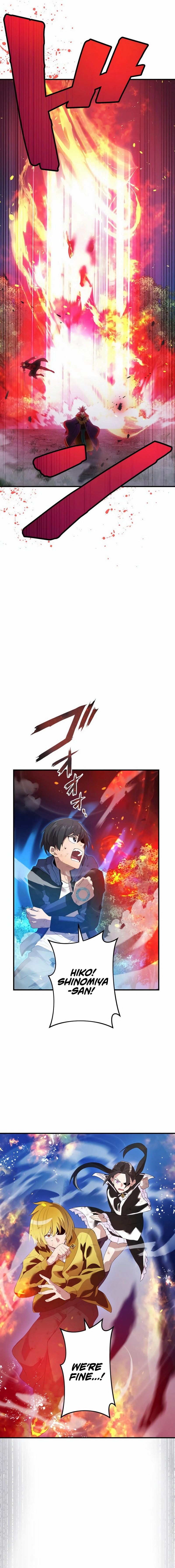 I Am the Strongest Awakener Chapter 14 - Page 7