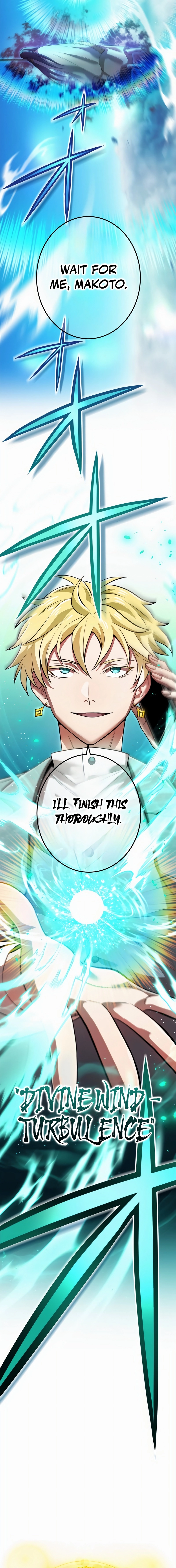 I Am the Strongest Awakener Chapter 18 - Page 7