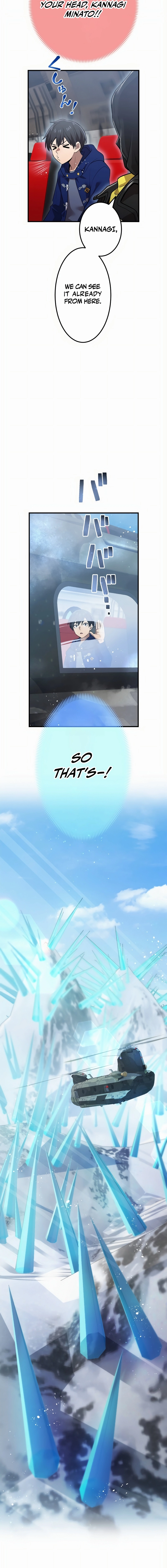 I Am the Strongest Awakener Chapter 19 - Page 17