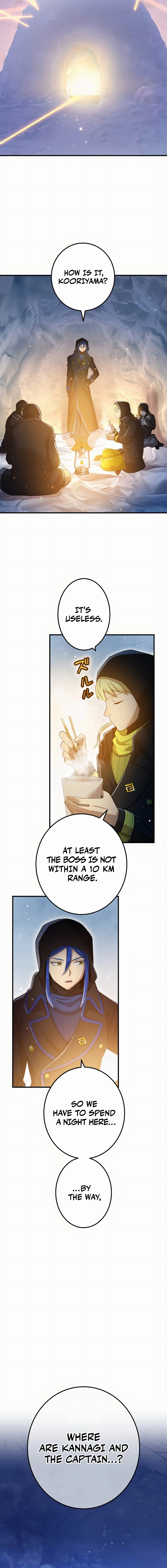 I Am the Strongest Awakener Chapter 20 - Page 15