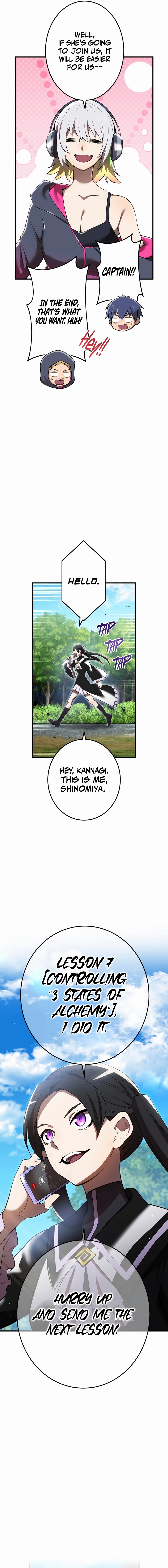 I Am the Strongest Awakener Chapter 28 - Page 14