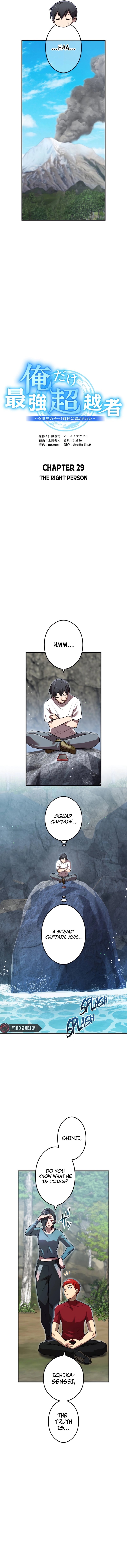 I Am the Strongest Awakener Chapter 29 - Page 4