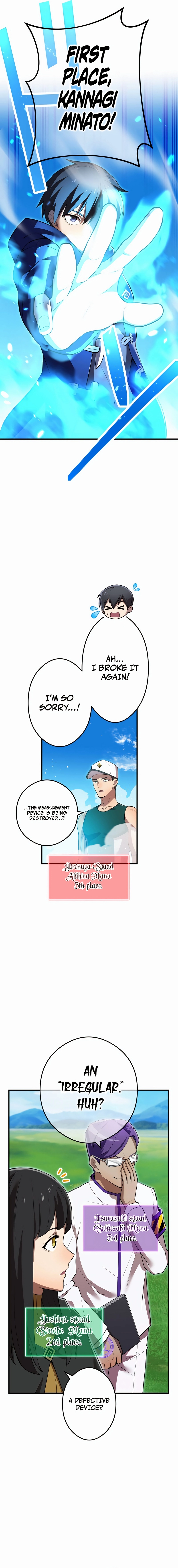 I Am the Strongest Awakener Chapter 30 - Page 13