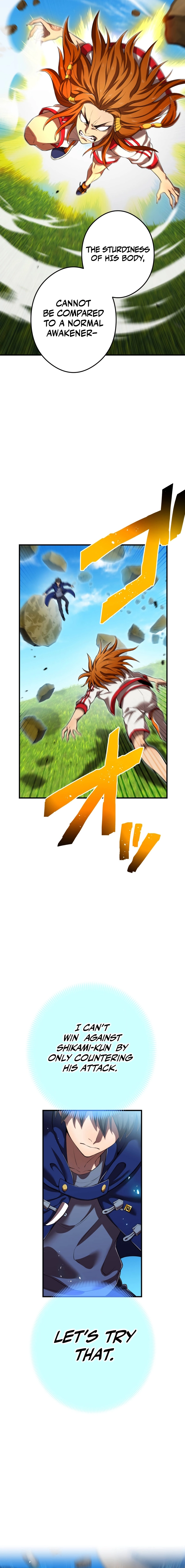 I Am the Strongest Awakener Chapter 31 - Page 3