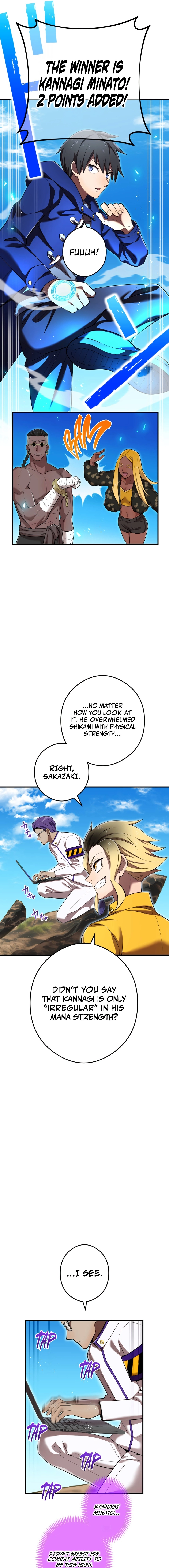 I Am the Strongest Awakener Chapter 31 - Page 8