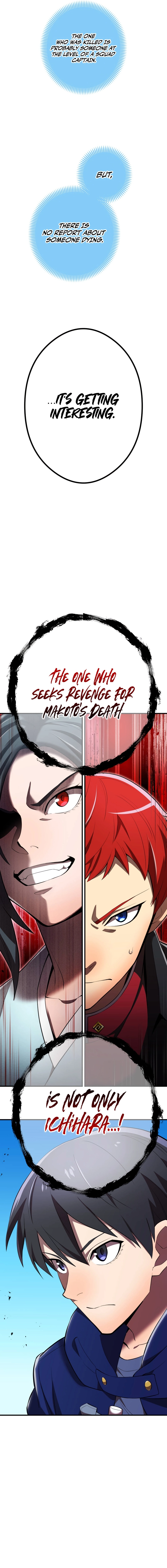 I Am the Strongest Awakener Chapter 31 - Page 27