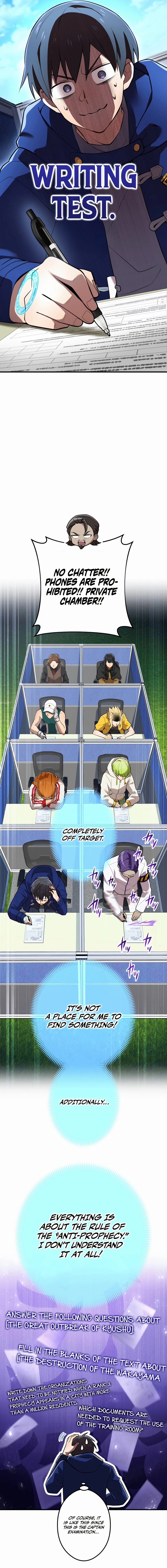 I Am the Strongest Awakener Chapter 32 - Page 16