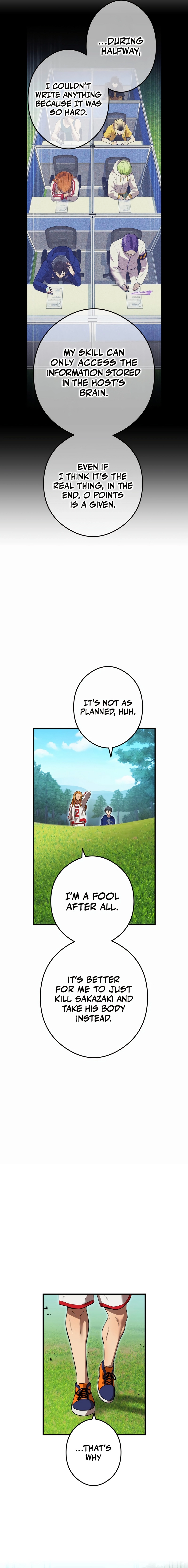 I Am the Strongest Awakener Chapter 33 - Page 19