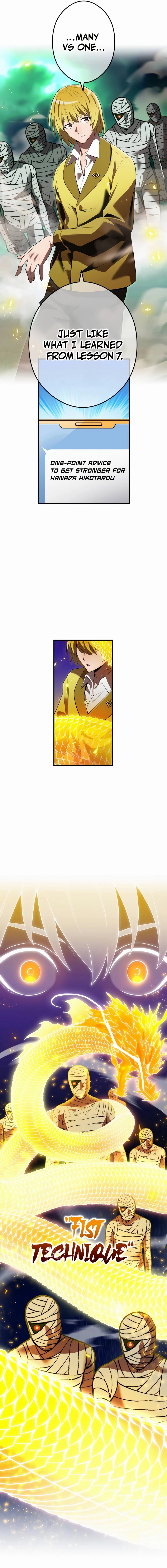 I Am the Strongest Awakener Chapter 36 - Page 13