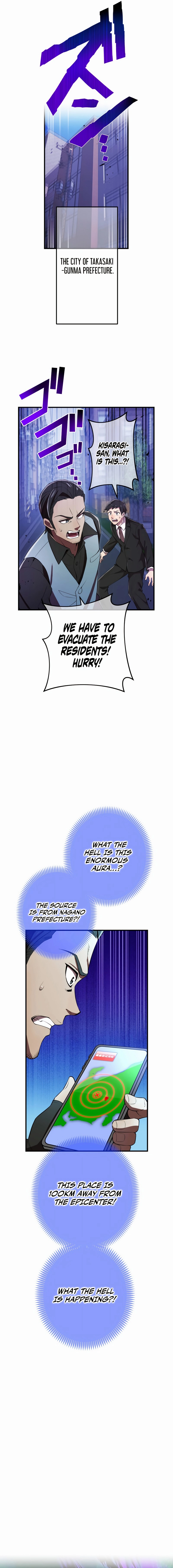 I Am the Strongest Awakener Chapter 37 - Page 24