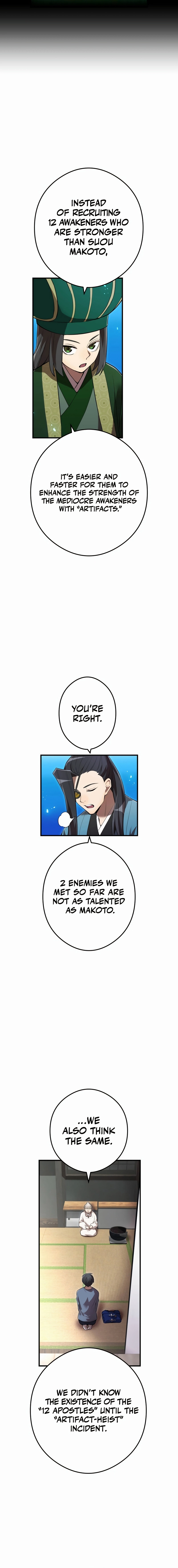 I Am the Strongest Awakener Chapter 39 - Page 17