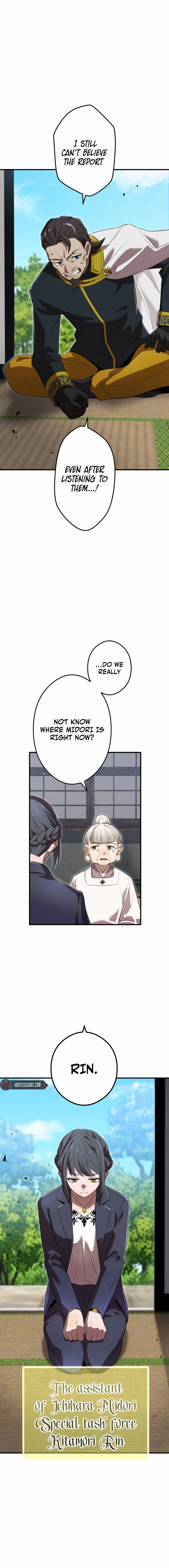I Am the Strongest Awakener Chapter 42 - Page 5