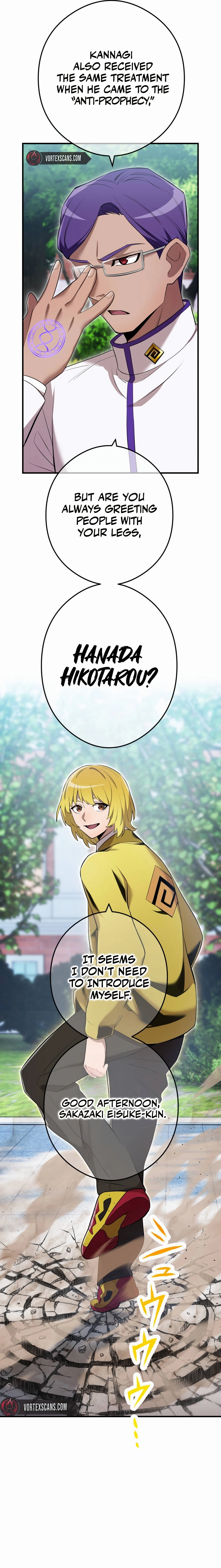 I Am the Strongest Awakener Chapter 42 - Page 25