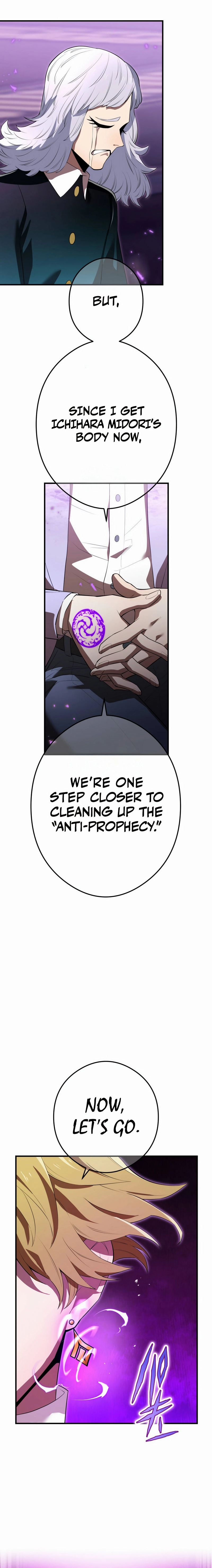 I Am the Strongest Awakener Chapter 43 - Page 30