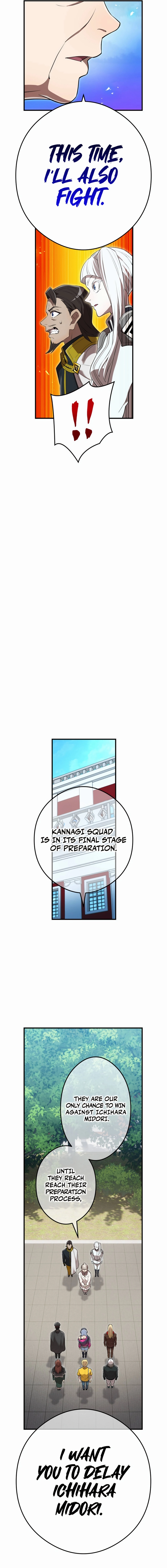 I Am the Strongest Awakener Chapter 45 - Page 24