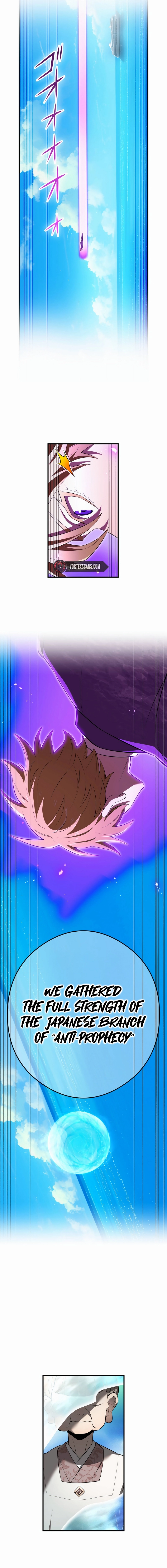I Am the Strongest Awakener Chapter 45 - Page 27