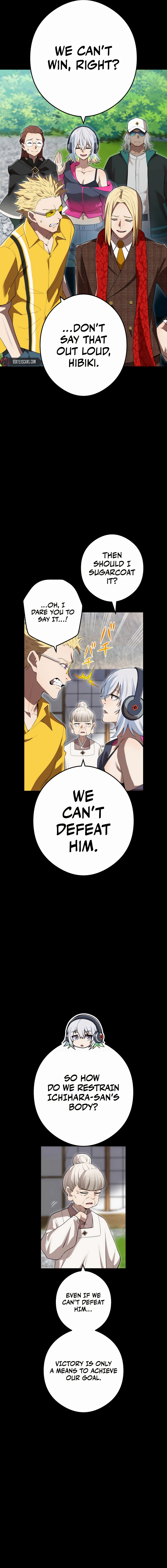 I Am the Strongest Awakener Chapter 47 - Page 15