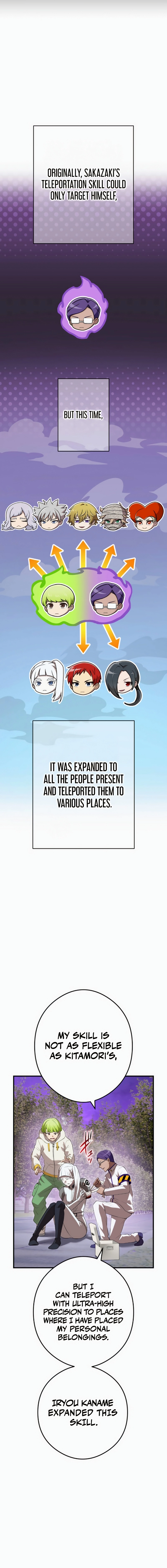 I Am the Strongest Awakener Chapter 49 - Page 8