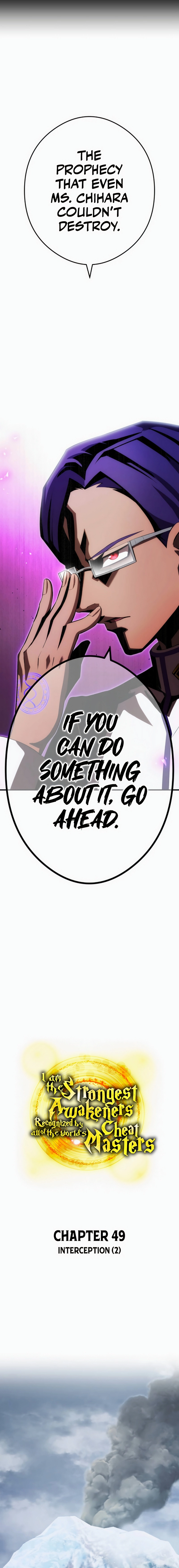 I Am the Strongest Awakener Chapter 49 - Page 13