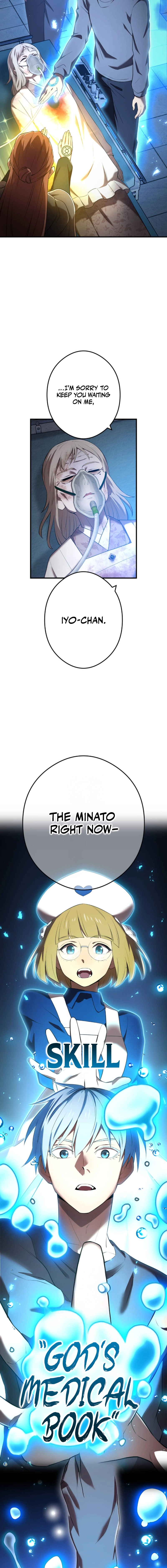 I Am the Strongest Awakener Chapter 51 - Page 3