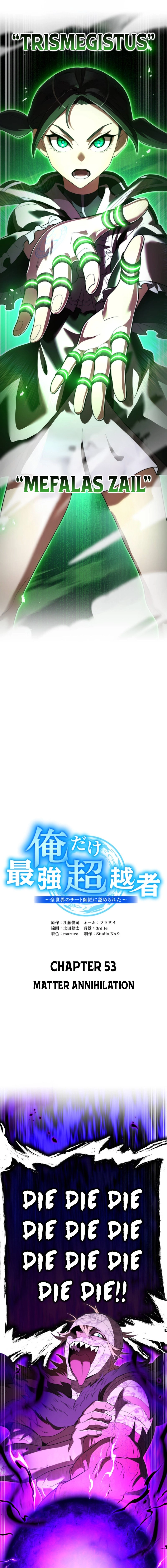 I Am the Strongest Awakener Chapter 53 - Page 3
