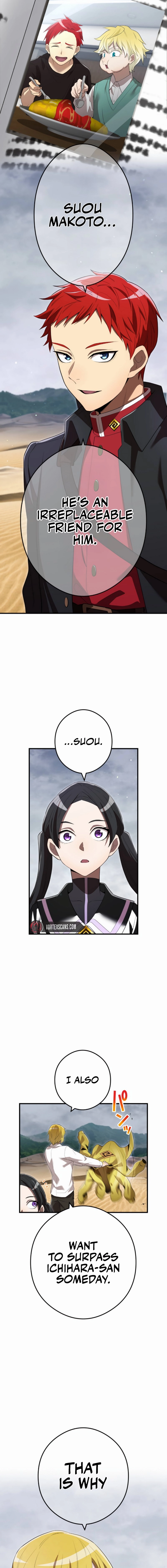 I Am the Strongest Awakener Chapter 54 - Page 17