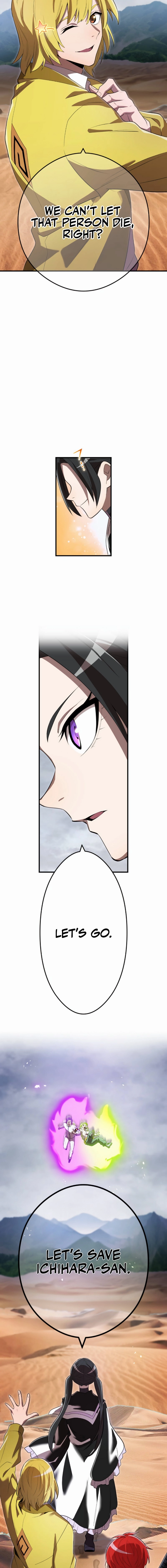 I Am the Strongest Awakener Chapter 54 - Page 18