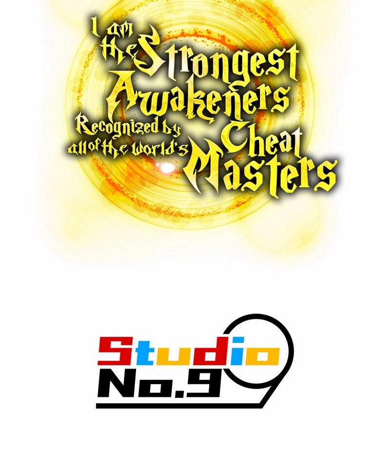 I Am the Strongest Awakener Chapter 56 - Page 26
