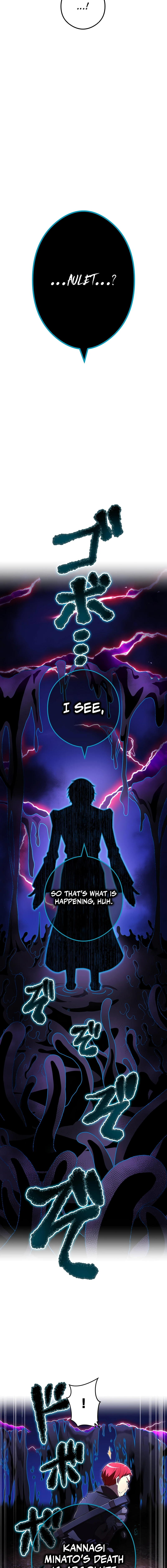 I Am the Strongest Awakener Chapter 62 - Page 5