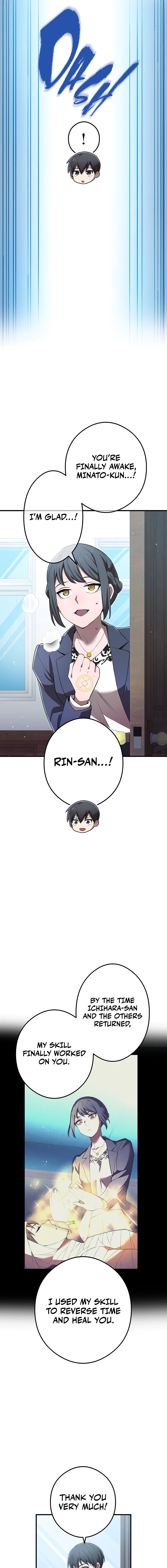 I Am the Strongest Awakener Chapter 62 - Page 18