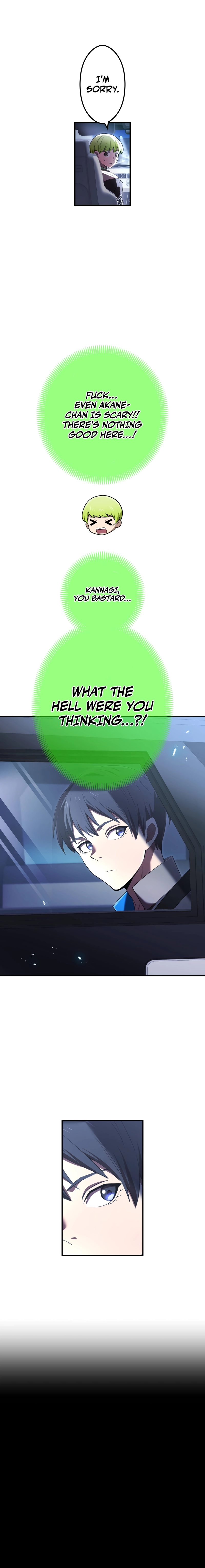 I Am the Strongest Awakener Chapter 64 - Page 9
