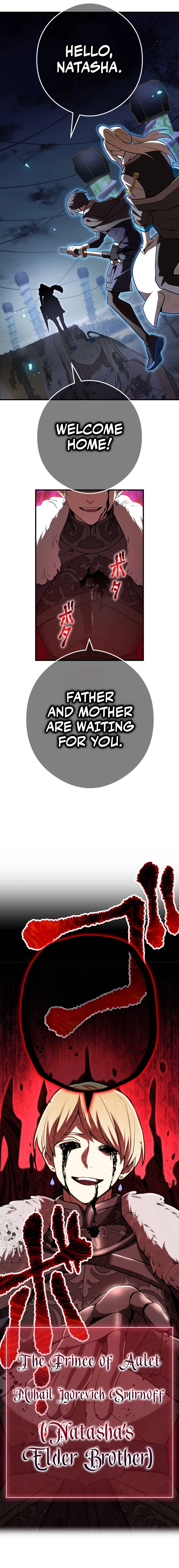 I Am the Strongest Awakener Chapter 68 - Page 4