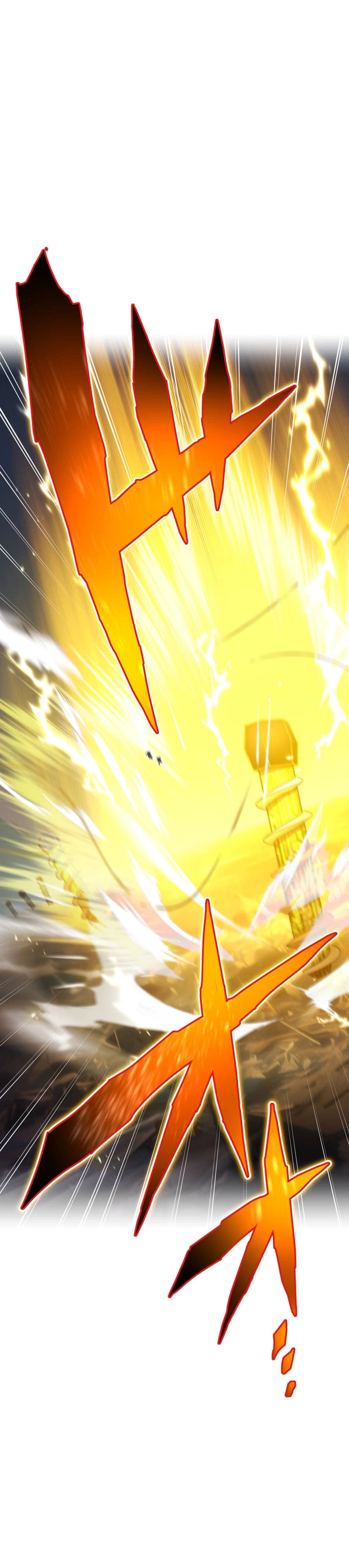 I Am the Strongest Awakener Chapter 68 - Page 17