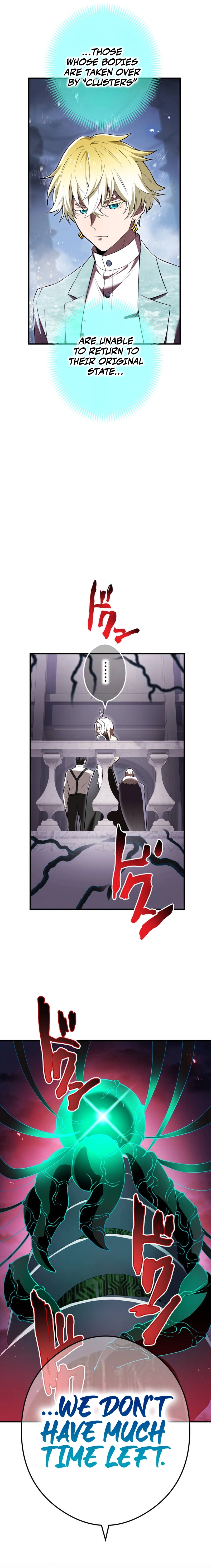 I Am the Strongest Awakener Chapter 70 - Page 6