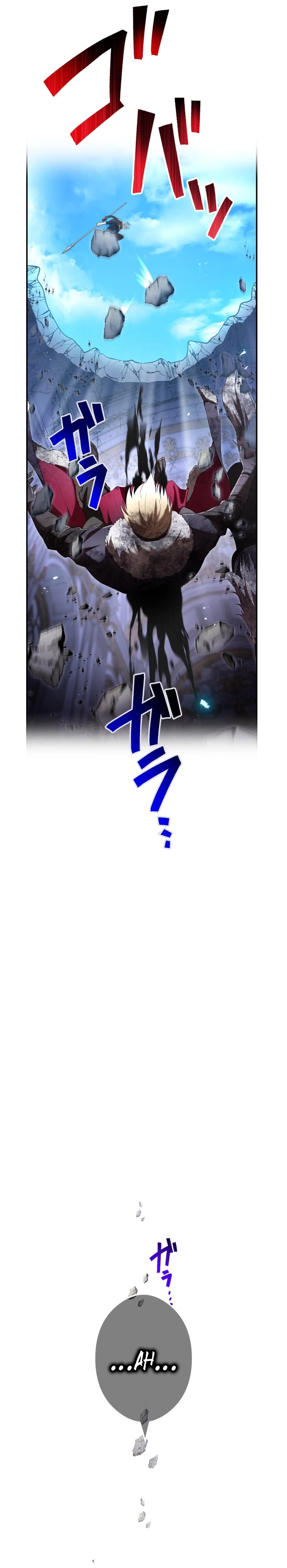 I Am the Strongest Awakener Chapter 72 - Page 4