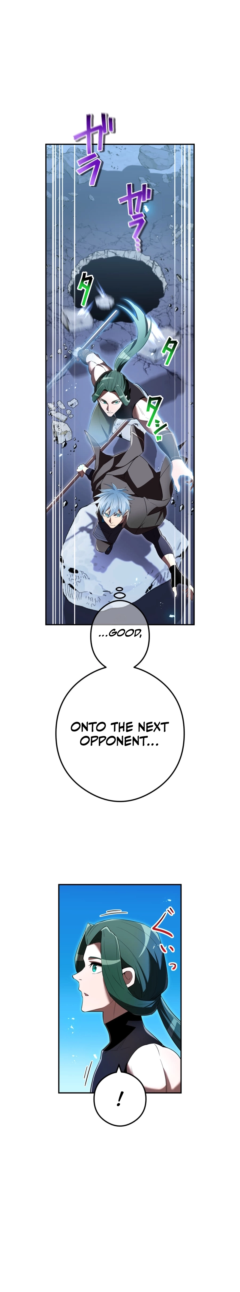 I Am the Strongest Awakener Chapter 72 - Page 8