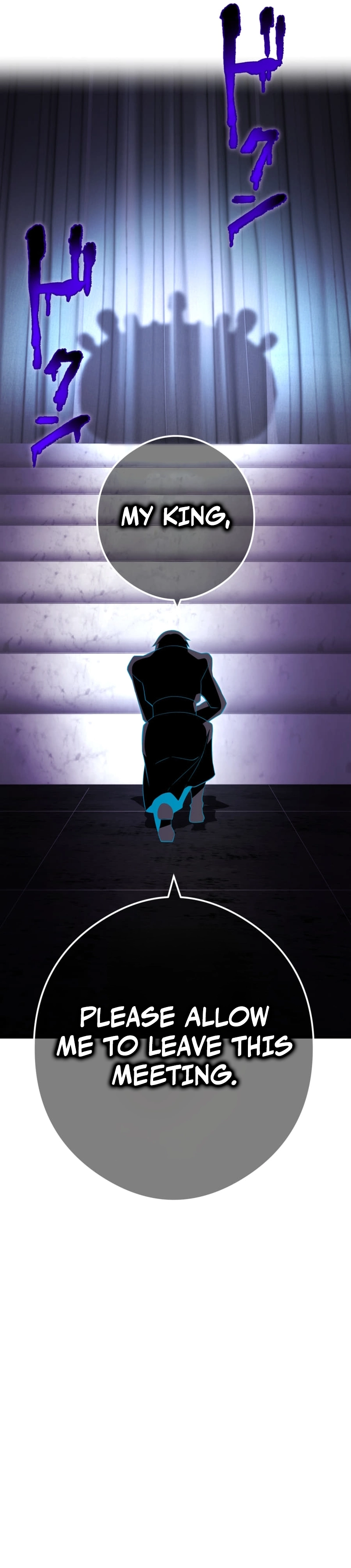 I Am the Strongest Awakener Chapter 74 - Page 7