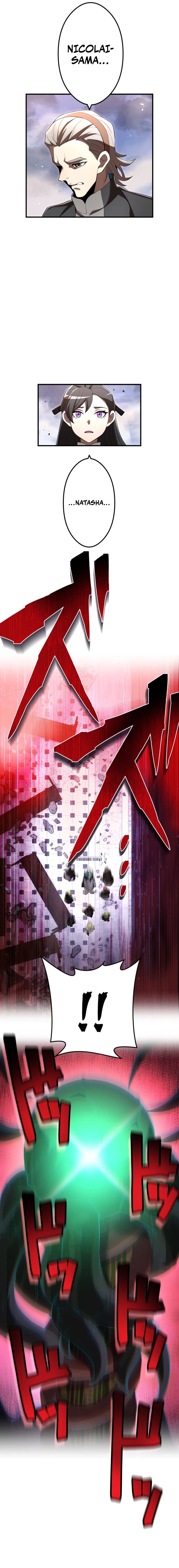 I Am the Strongest Awakener Chapter 74 - Page 13
