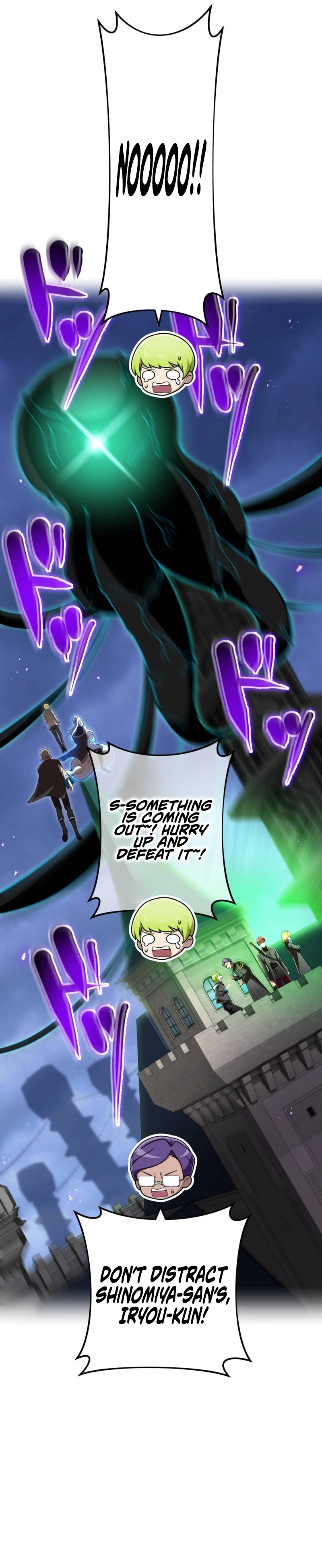 I Am the Strongest Awakener Chapter 75 - Page 26