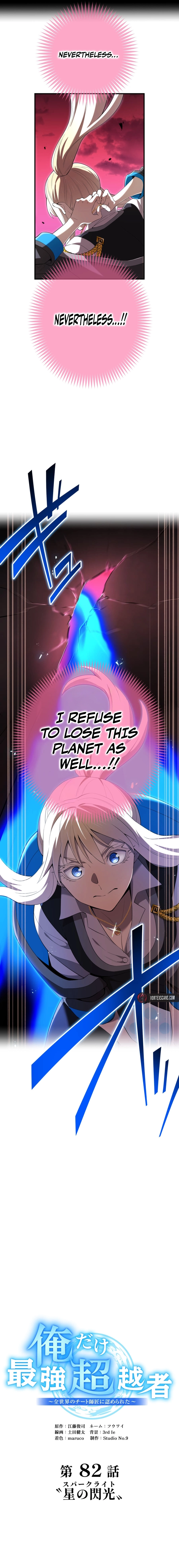 I Am the Strongest Awakener Chapter 82 - Page 15