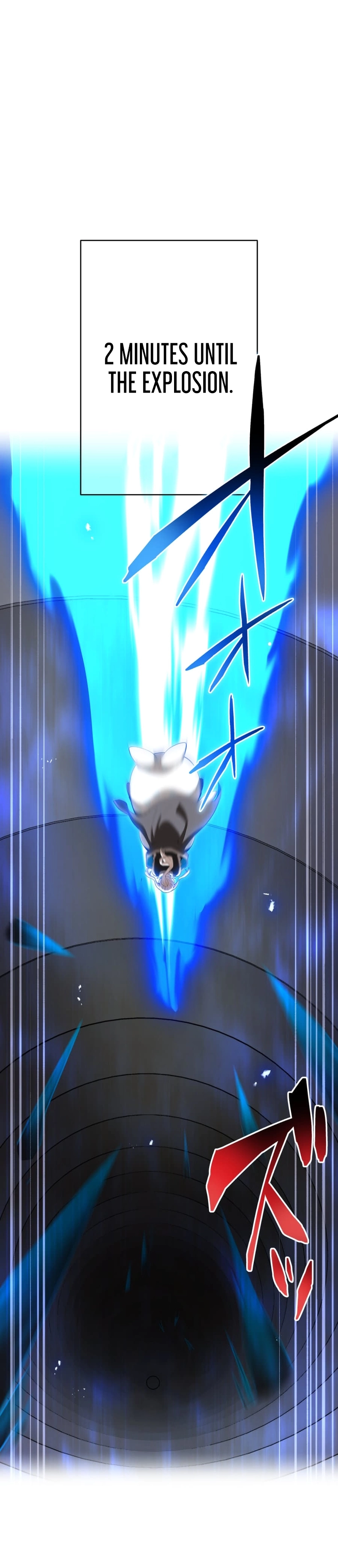 I Am the Strongest Awakener Chapter 82 - Page 16