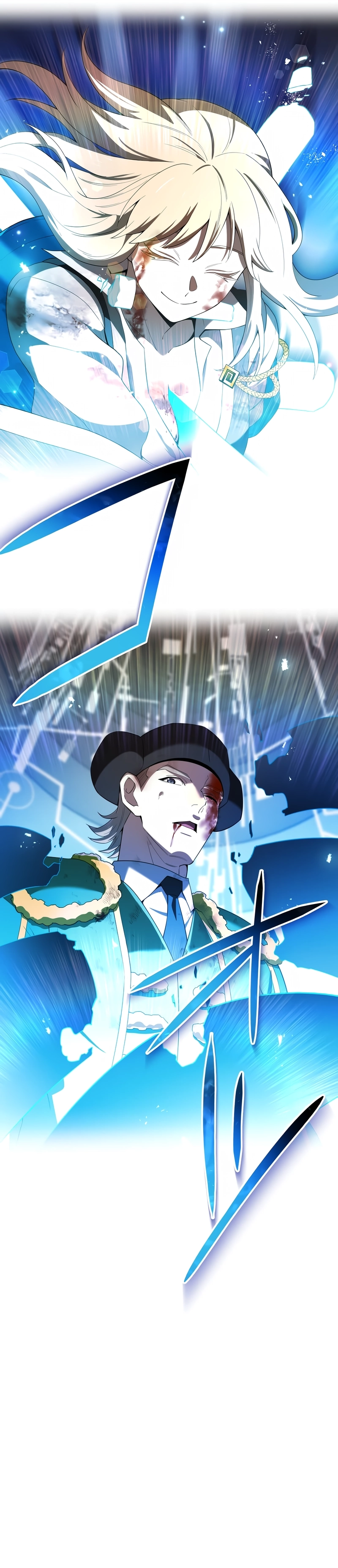 I Am the Strongest Awakener Chapter 83 - Page 3