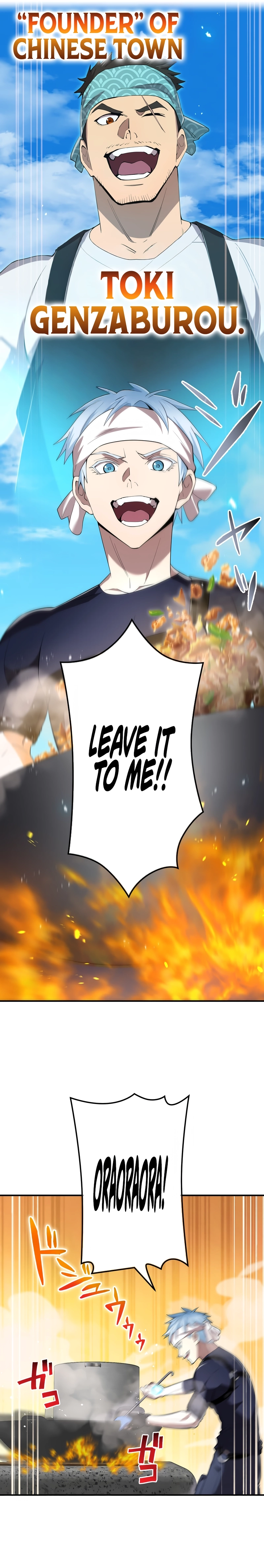 I Am the Strongest Awakener Chapter 83 - Page 17